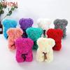 1pc Artificial Flower 40cm Teddy Rose Bear Girlfriend Anniversary Christmas Valentine's Day Gift Birthday Gift Party Decorations