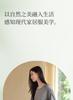 Couple's Pajama Set - Women's Spring/Autumn Modal Long Sleeve Soft Skin-Friendly Casual Outerwear, Men's Home Furnishing Set