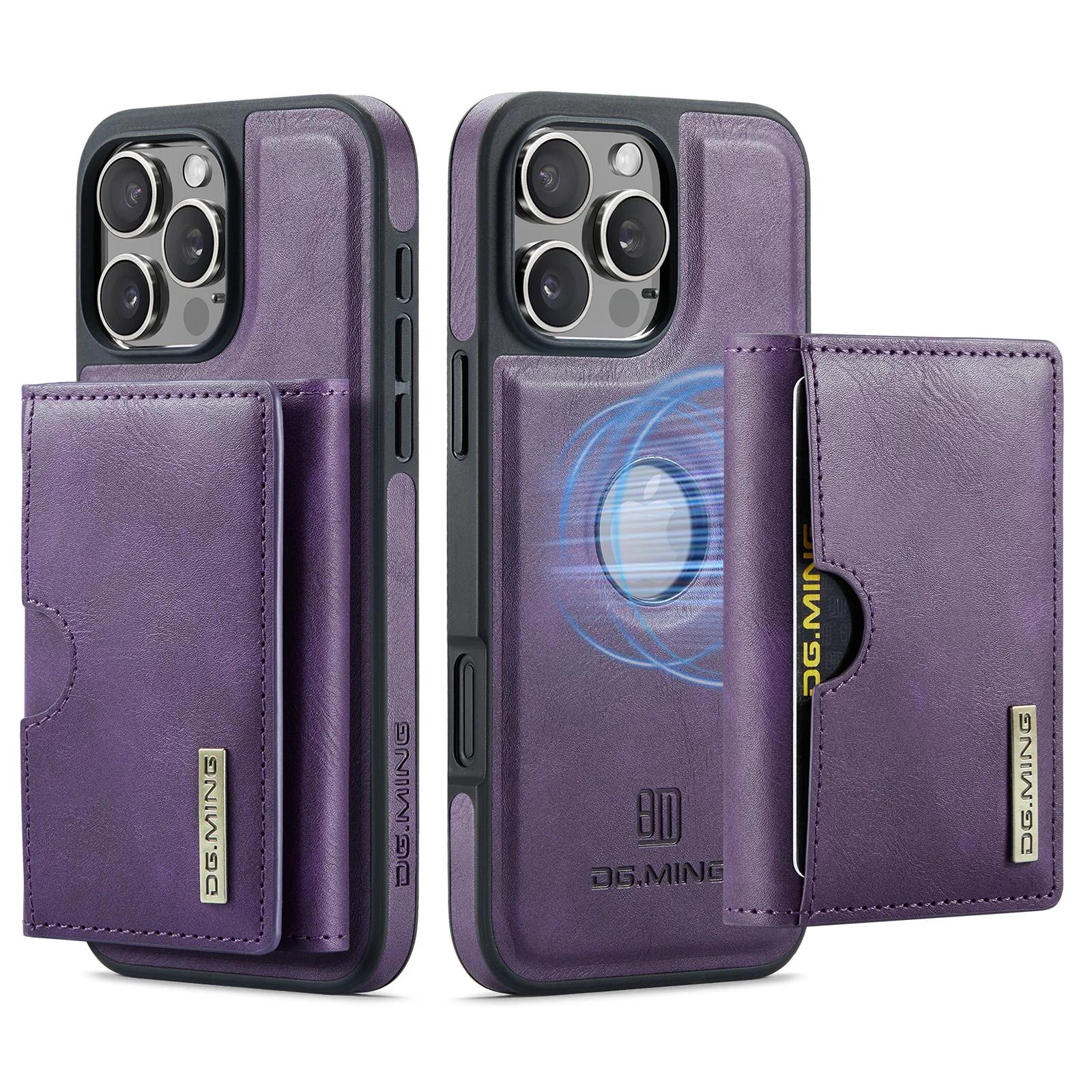 

2 in 1 Detachable Cards Solt Magnetic Leather Wallet Case For iPhone 16 Pro Max 15 Plus 14 13 12 11 Triple Fold Bag RFID Cover For iPhone 11 фіолетовий