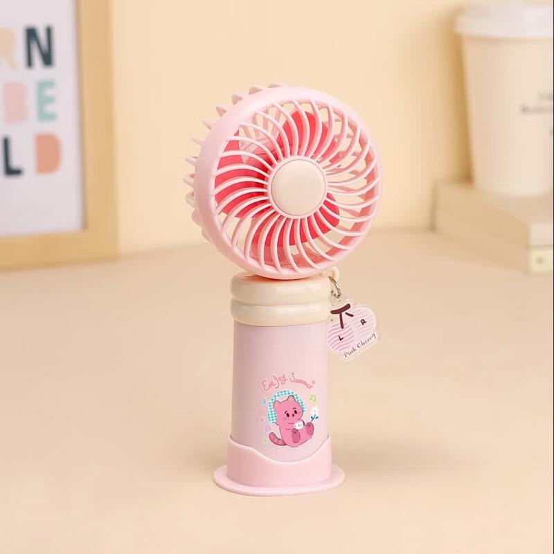 Portable Cartoon USB Mini Fan