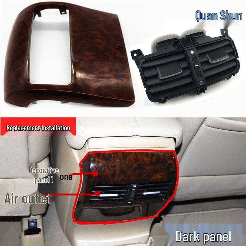 Rear Air Vent Wood Trim Panel for 2008-2013 Accord