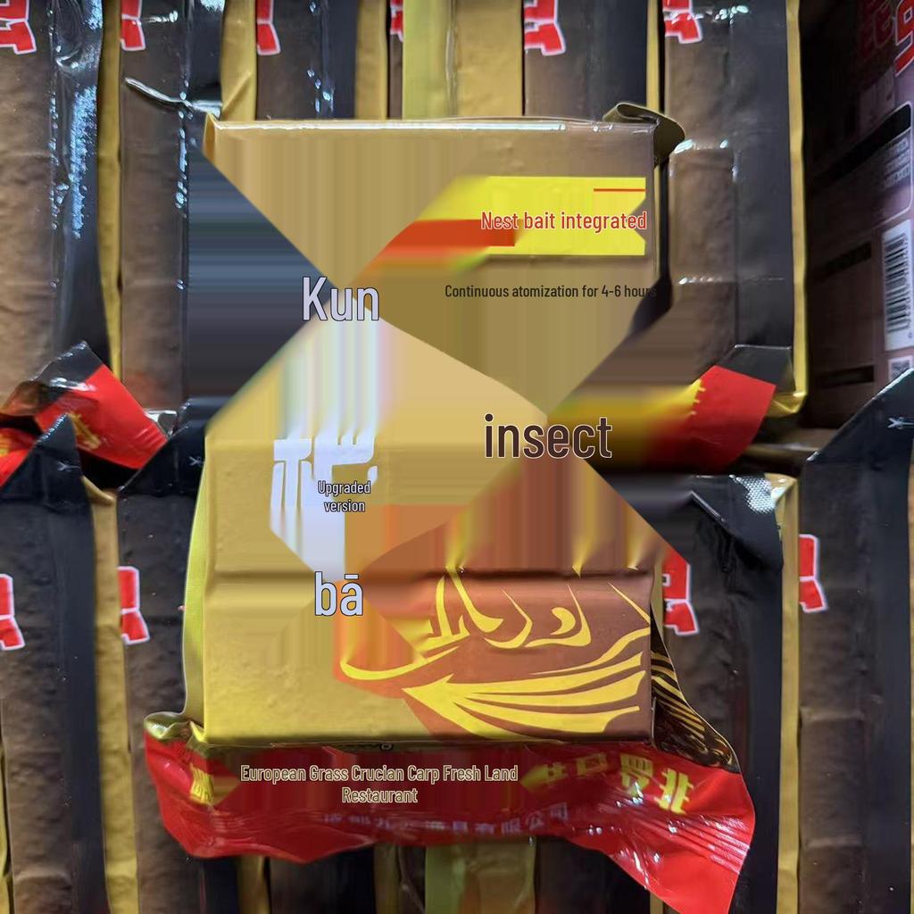 Western-Style Fish & Insect Bait: Egg Yolk, Milk, Fishy Flavor with Red Tail, Green Scale, Shrimp, and Red Worm - Single Pack.