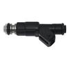 Fuel injection nozzle 0280155703