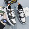 Men Shoes Sneakers Men's Summer 2024 New Board White Sports Running Zapatillas Hombre Chaussure Hommed44