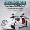Sıradışı Oyuncaklar – Güneş Enerjili Oyuncaklar