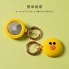 [elago] AirTag 2 1 Compatible Case LINE Friends Officially Licensed