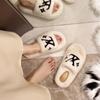Embroidery Flat Bottom Non-slip Outer Wear Fashion 2025 Autumn and Winter New Xiaoxiangfeng Thick Bottom Fluffy Slippers Home Cotton Drag Girl