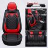 Universal Leather Car Seat Covers & Cushions for All Seasons - Compatible with Skoda Rapid