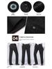 Men's Summer Ice Silk Stretch Trousers: Breathable, Versatile, Solid Color Casual Pants