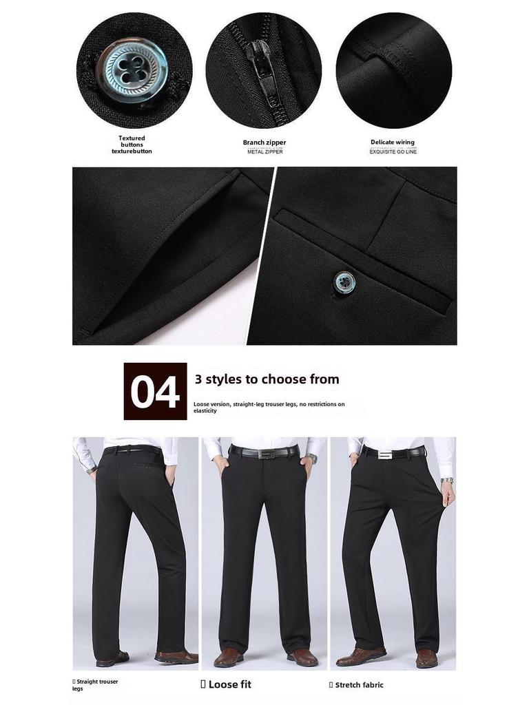 Men's Summer Ice Silk Stretch Trousers: Breathable, Versatile, Solid Color Casual Pants