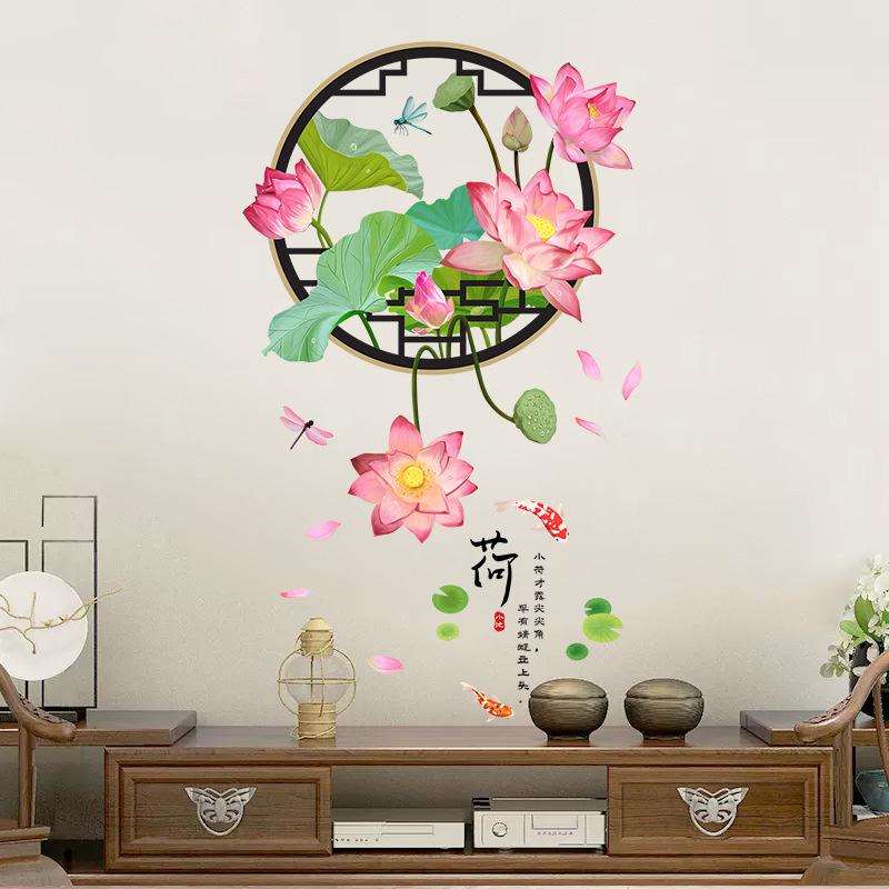 Chinese lotus background wall stickers room wall decoration bedroom warm stickers self-adhesive wallpaper