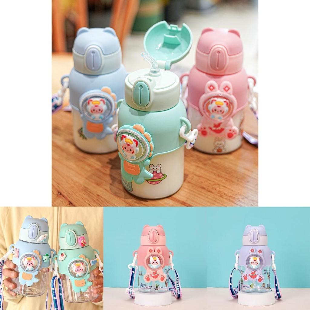 Süße Cartoon-Wasserflasche für Schüler mit hoher Kapazität und tragbarem Design