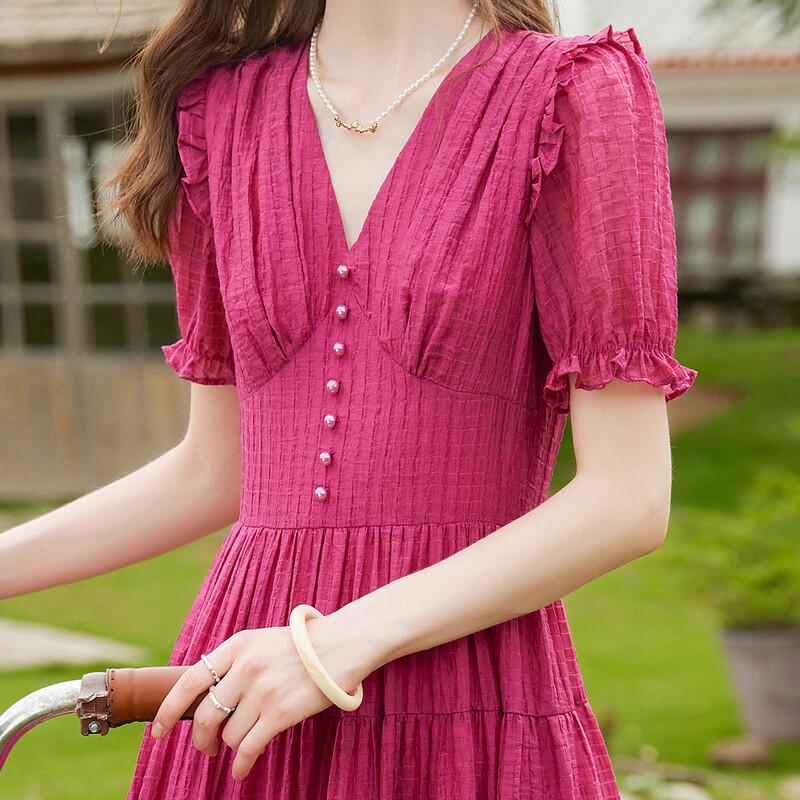 Elegant V-Neck Ruffle Trim Puff Sleeve A-Line Maxi Dress