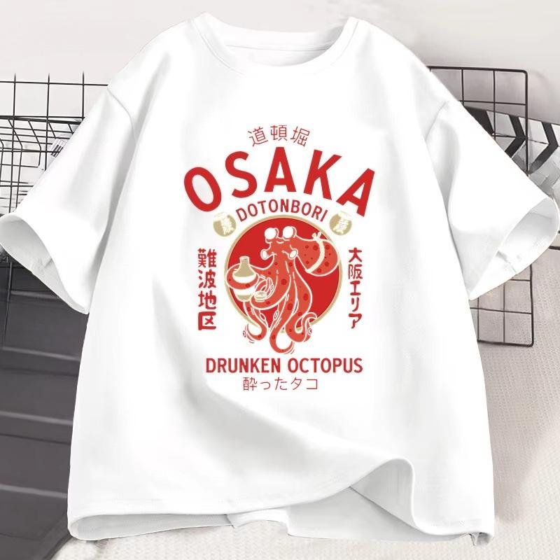 Osaka Dotonbori Betrunkener Oktopus Grafik T-Shirts Japanischer Stil Street Food Liebhaber T-Shirt Baumwolle Vintage Kurzarm T-Shirts Oberteile