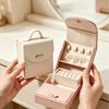 Pure Color Jewelry Storage Box PU Necklace Organizer Light Luxury Jewelry Organizer for Home
