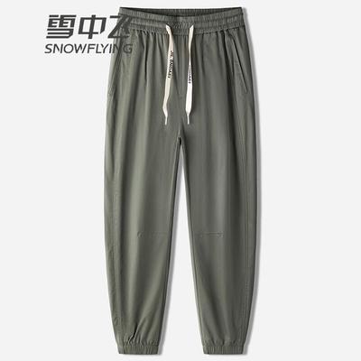 Unterteile – Hosen & Kniehosen