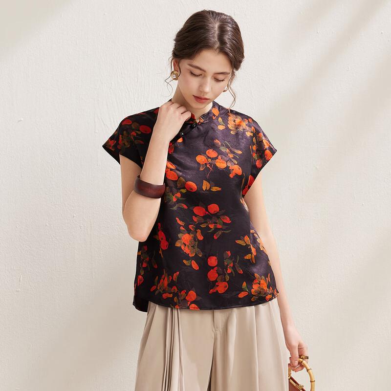 Women's Chinese Style Mulberry Silk Blend Sleeveless Jacquard Top