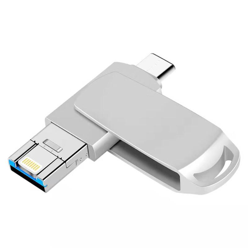 OLOEY OTG Metal USB Flash Drive