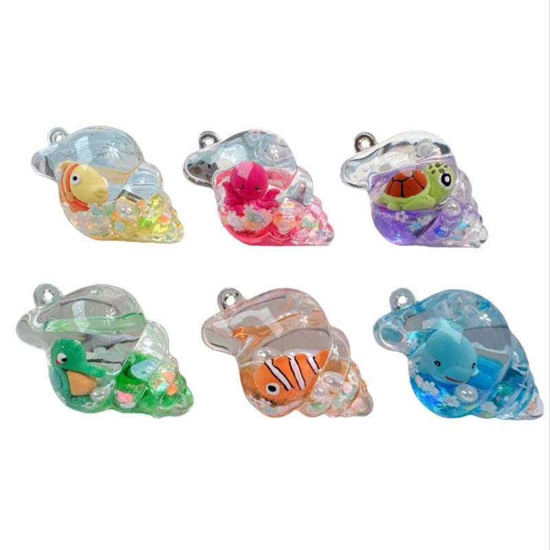Marine Creatures Keychain With Starry Rope And Bell For Gift Giving
