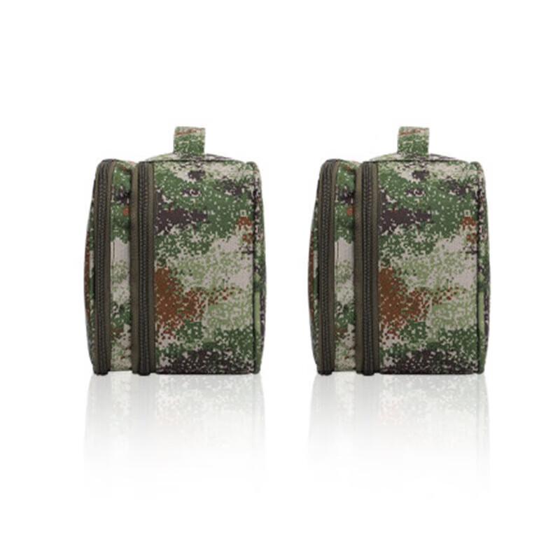 Weiye Changqing Camouflage Small Material Bag