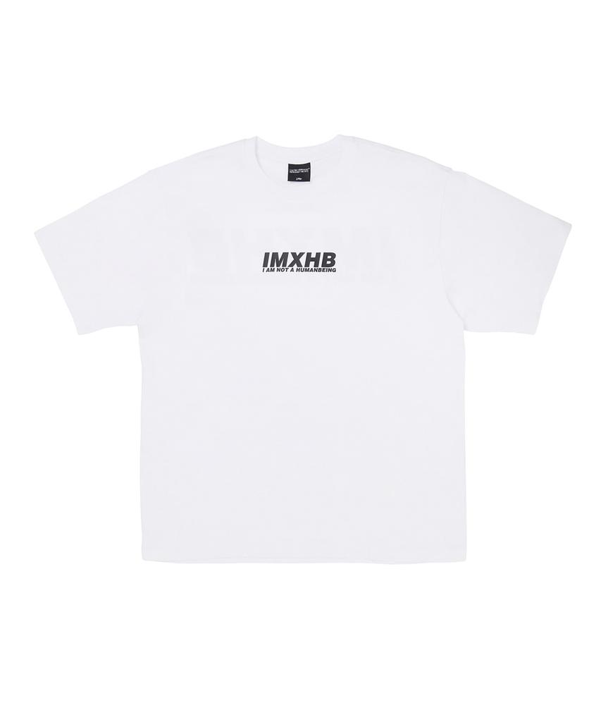 Aimnaseohyumeonbiing Word Short Sleeve T-Shirt - White