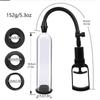 Hand Pump  Trainer Male Enlarger Enlargement Vacuum Pump Male Extender Adult Products