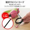 ELECOM Low with Rotating Microphone Pink X Children's Headset, Volume, Foldable, 3.5mm Connection, 4-Pole, Arm, Binaural, Green, HS-KDGM01TPN