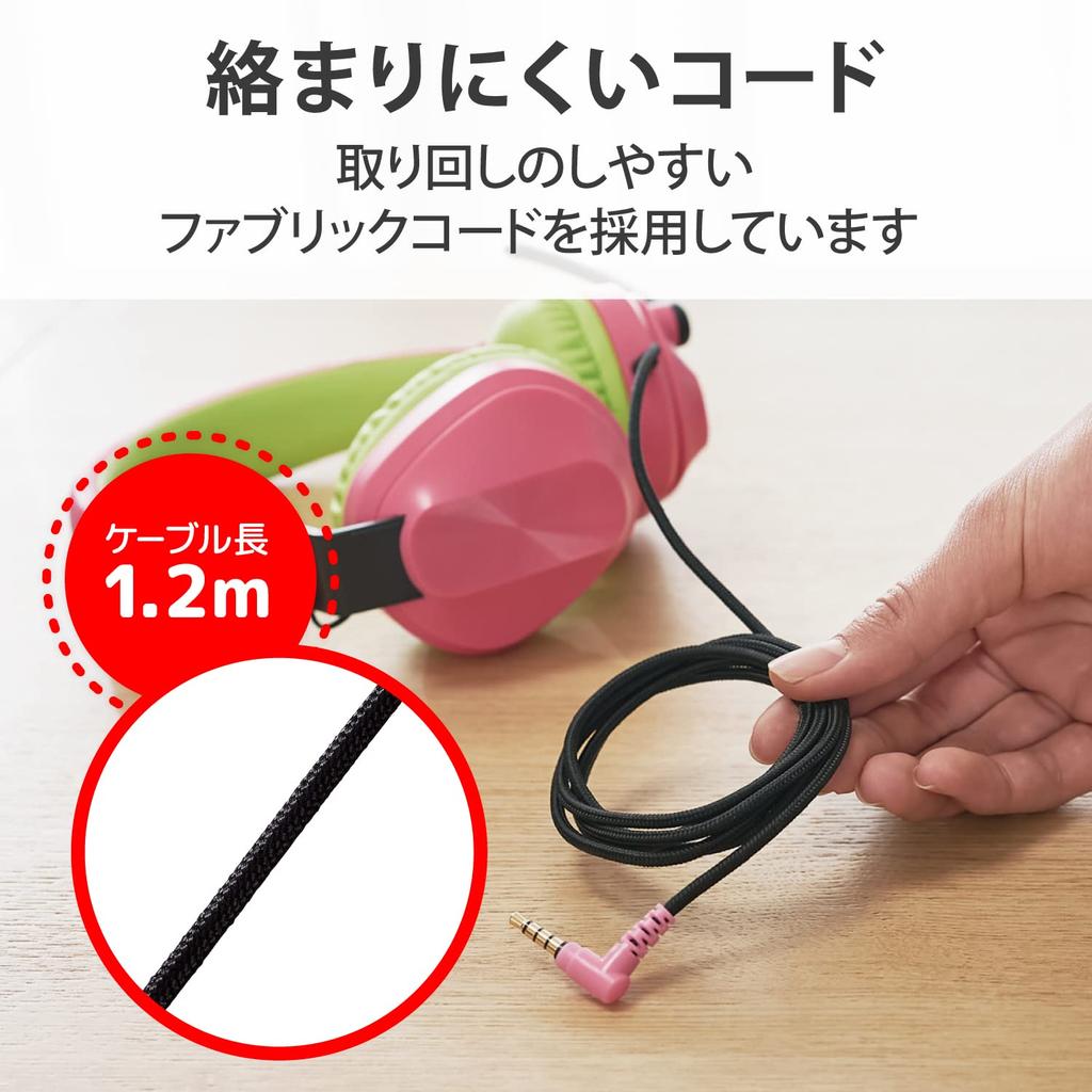 ELECOM Low with Rotating Microphone Pink X Children's Headset, Volume, Foldable, 3.5mm Connection, 4-Pole, Arm, Binaural, Green, HS-KDGM01TPN
