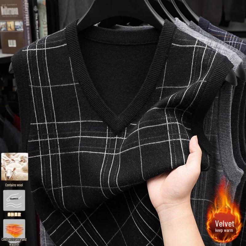 Hengyuanxiang Men's V-Neck Sleeveless Knitted Vest