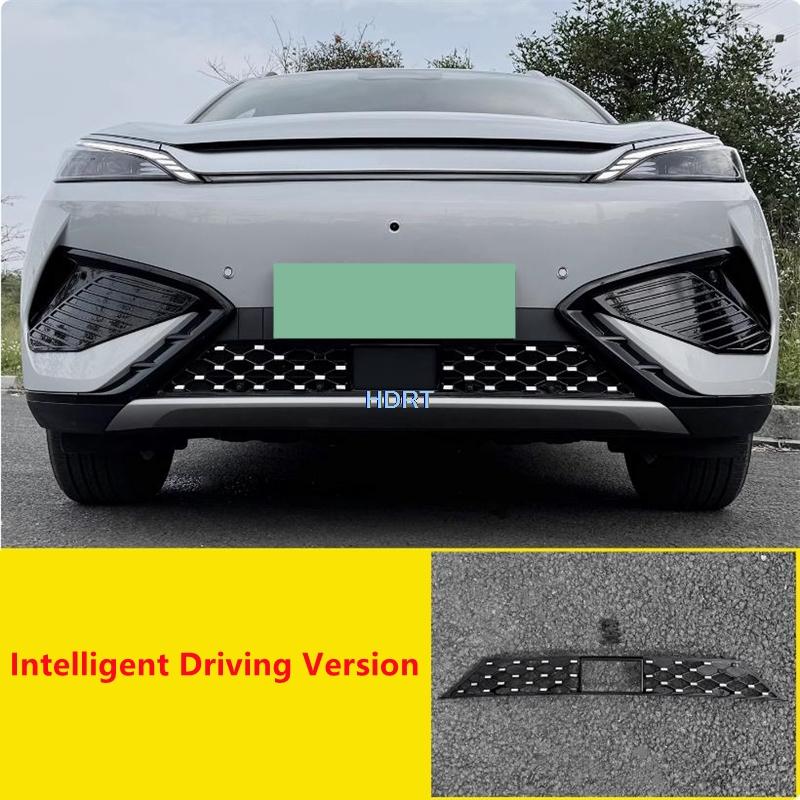 For BYD Atto 3/Yuan Plus + Car Style Front Racing Grills Cover Water Tank Ect Proof Net Protector Decoration Accessories