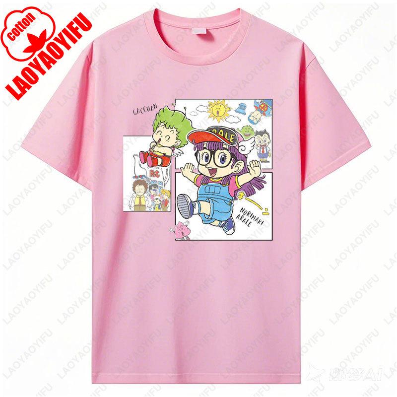 Arale Printing T Shirt Funny Man Women Cotton Tshirt Anime Print  Manga Clothing Vintage Fashion Streetwear Kawaii Casual Wear