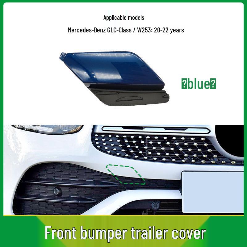 Mercedes-Benz GLC-Klasse W253 Front-Abschlepphaken-Abdeckplatte (Teil: 2538856604) saphirblau