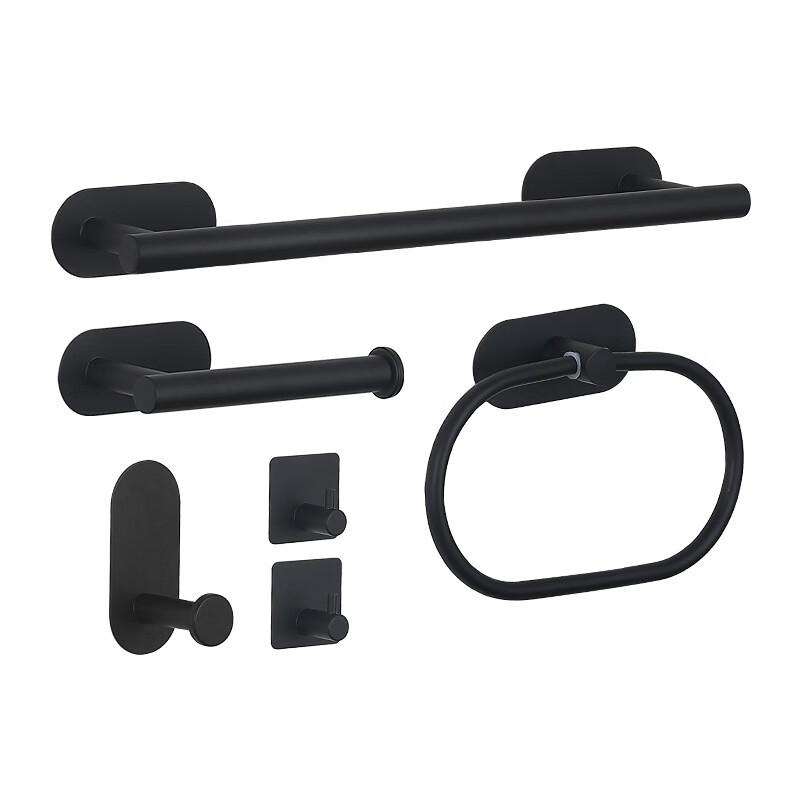 Cmaos 304 Stainless Steel Bathroom Hardware Set