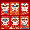 6pcs Colorful Goat Pattern Spring Festival Lucky Money Bag Blessings Printing Hongbao  Gift