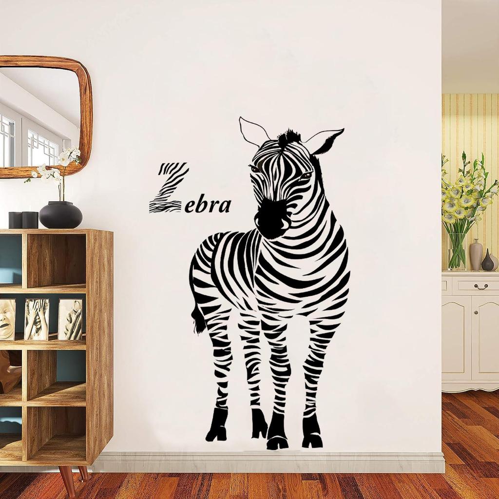 African Zebra Pattern Self-Adhesive Wall Sticker for Home Décor - Bedroom & Living Room Decoration