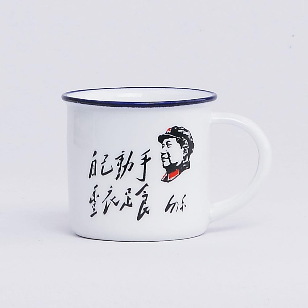 Private Personality Sub Mini Teacup Ceramic Water Cup Creative Small Nostalgic Retro Imitation Enamel Cup Teacup