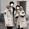 2025 Winter Unisex Extreme Cold Down Jacket with Fur Collar - Thick, Loose, and Warm