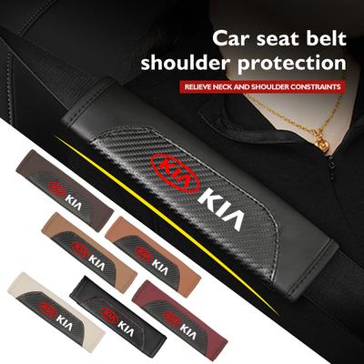 For Car Interior Accessories Auto Seat Belt Cover Shoulder Pad Cerato Soul Venga Forte Spectra Sedona Niro Cadenza