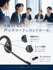 Released G2 Call Earaku Bluetooth Headset with Call Open Japanese Voice Wireless Bluetooth ENC Noise Lightweight Wireless [Newly - Only] (2026