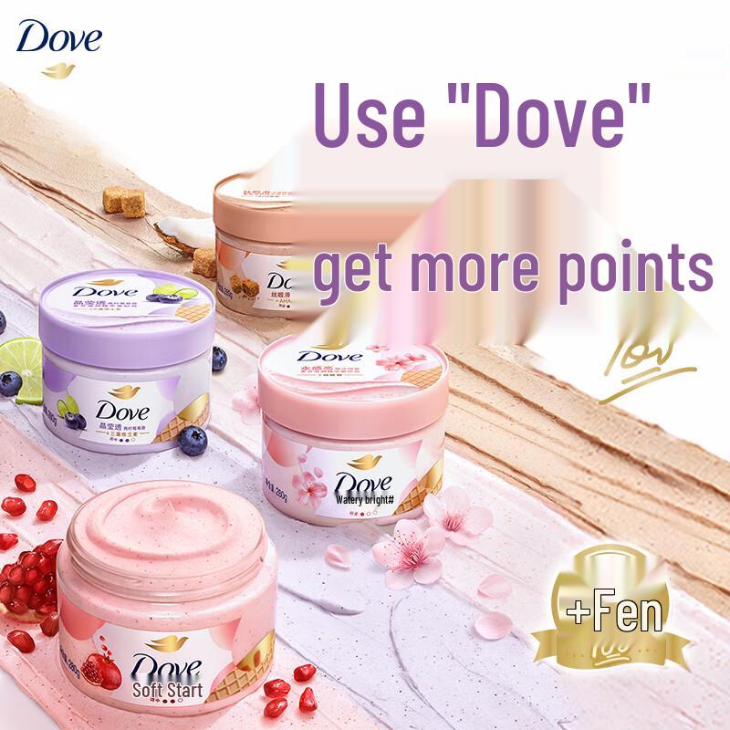 Dove Body Moisturizing Scrub, Cherry Blossom
