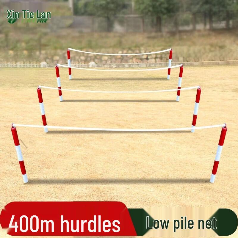 Outdoor Fitness & Obstacle Training Equipment