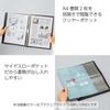 KOKUYO Clear Book BIZRACK Fixed Type A4 Bifold Off White LA-BRFL10NW