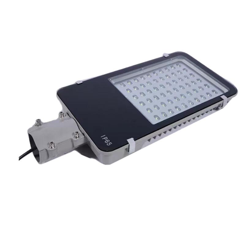 OEING LED Outdoor Street Light Head