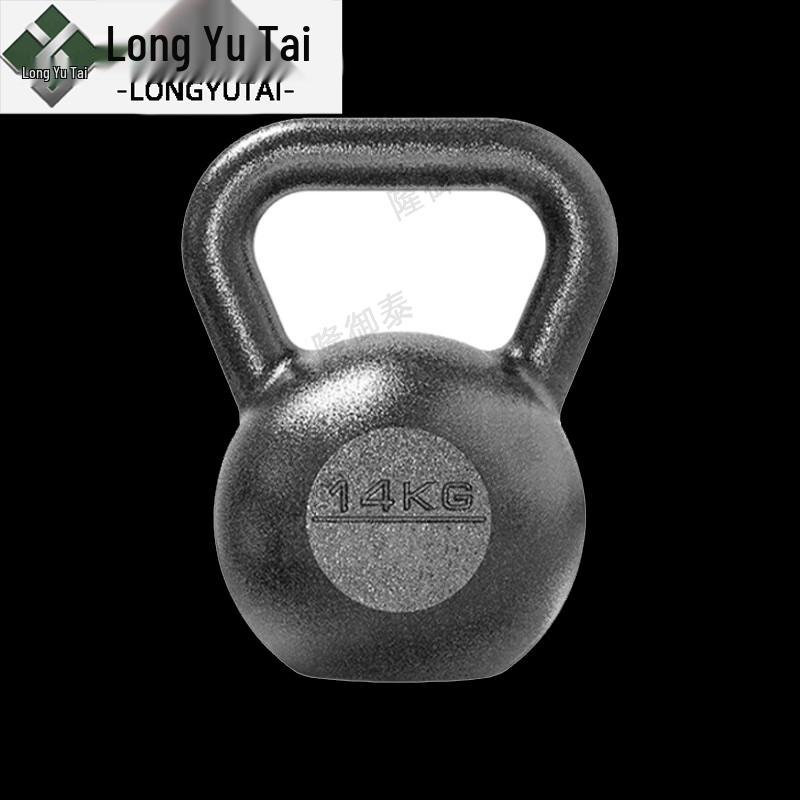 Outdoor Fitness Training Equipment