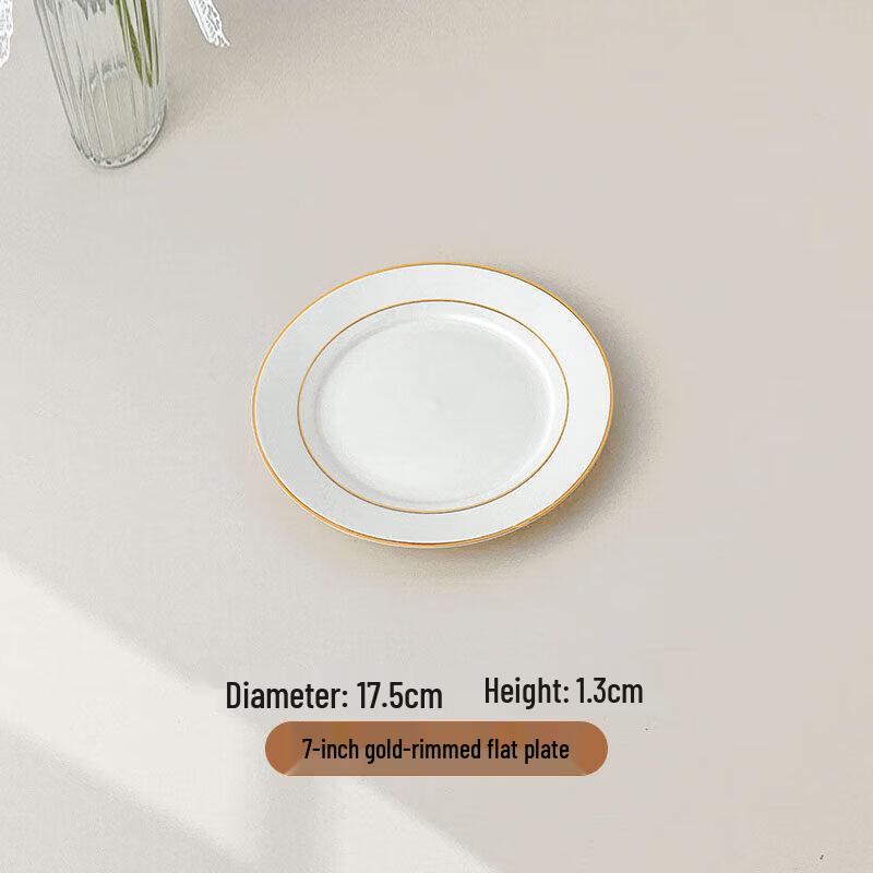 Qiwei Round Ceramic Dinner Plate
