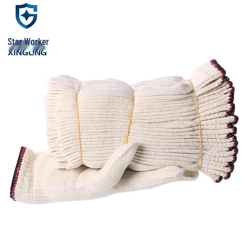 XINGGONG Cotton Yarn Work Gloves