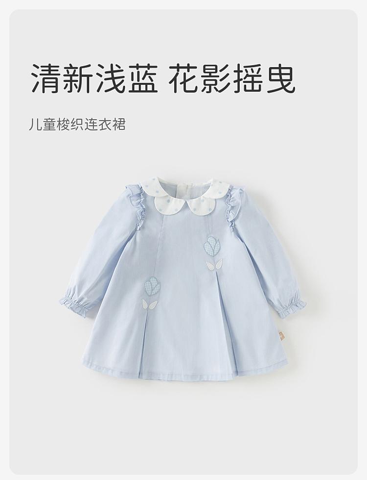 David Bella Girls' Skirt Spring Dress