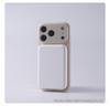 Frosted Magnetic Case for iPhone 17 Pro Max with Ice-Cooling Heat Dissipation and Apple 16 Drop Protection