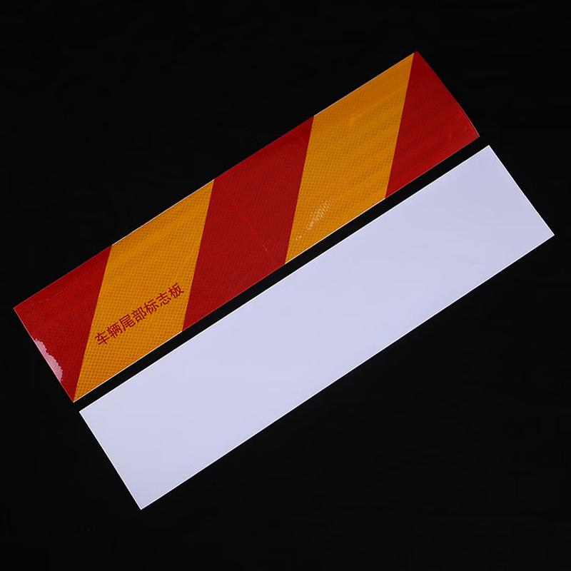 DAXTE Truck Reflective Warning Decal