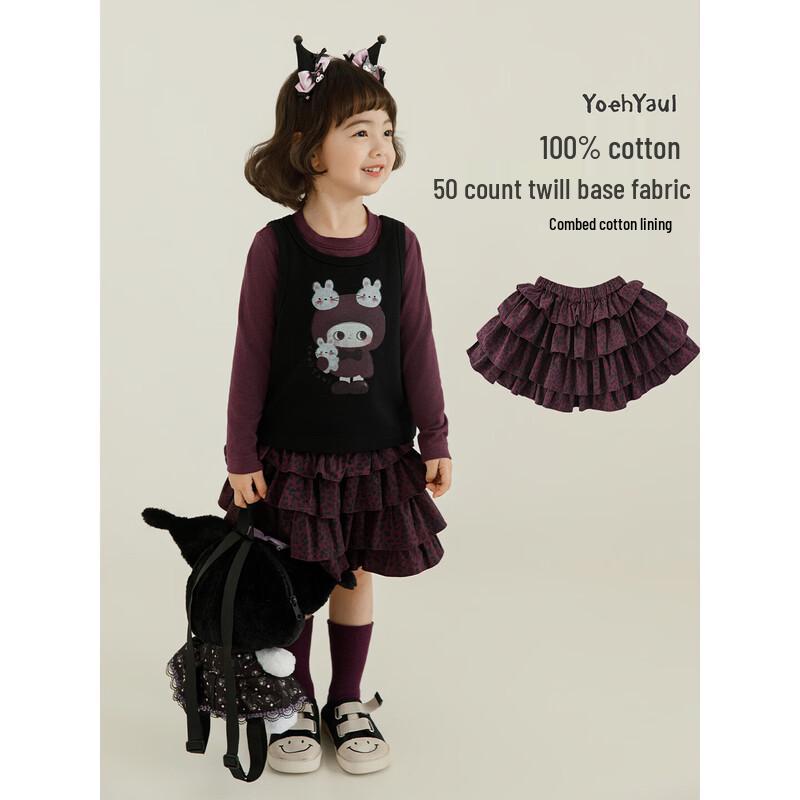 Girl s Leopard Print Cotton Tiered Dress 100 cm